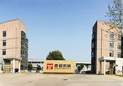 企业介绍