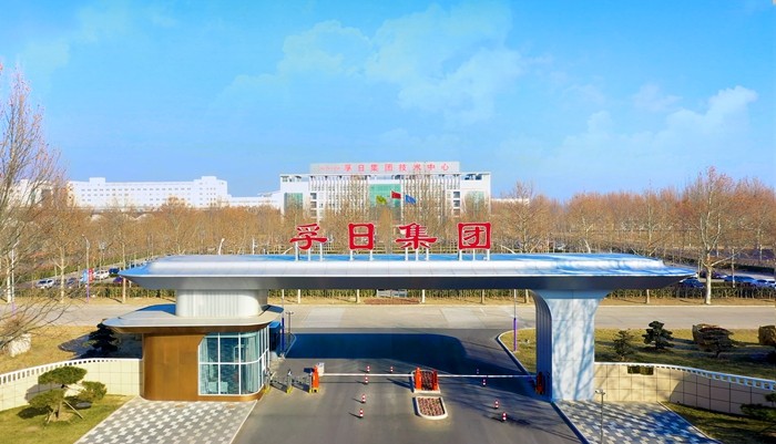 孚日電機(jī)、孚日宣威同獲山東省專精特新企業(yè)榮譽(yù)稱號(hào)